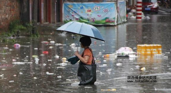 水网_shui.org